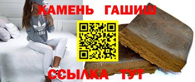 MDMA Гусь-Хрустальный