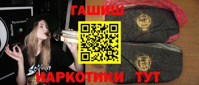mix Гусиноозёрск