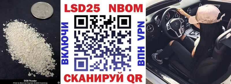 Лсд 25 экстази кислота  закладка  Тверь 