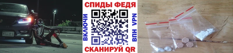 Метамфетамин пудра Тверь