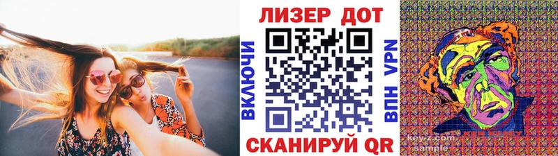 продажа наркотиков  Тверь  Марки N-bome 1,8мг 