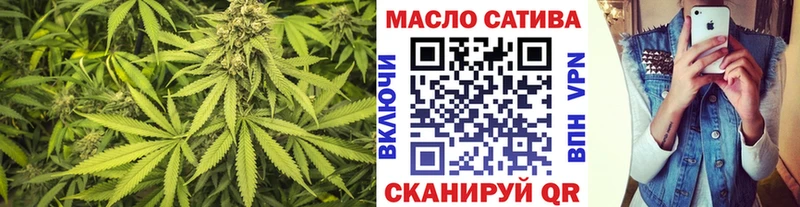 Дистиллят ТГК концентрат  Тверь 